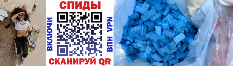 АМФ 98%  Купить где  Белая Калитва 