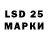 ГАШ AMNESIA HAZE Legion Lipetsk