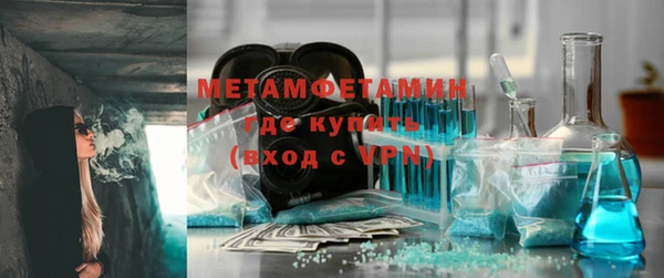 экстази Карпинск