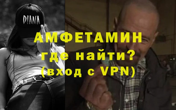 экстази Карпинск