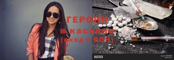 экстази Карпинск