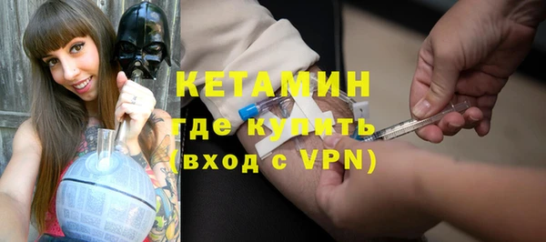 Альфа ПВП Касимов