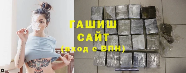наркотики Карталы
