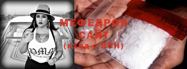 Альфа ПВП Касимов
