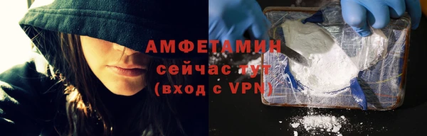 Альфа ПВП Касимов