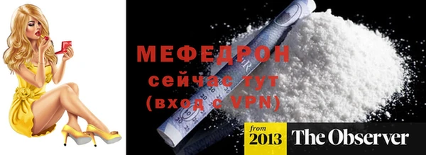 экстази Карпинск