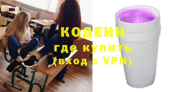 экстази Карпинск