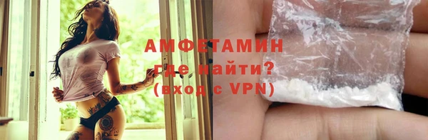Альфа ПВП Касимов