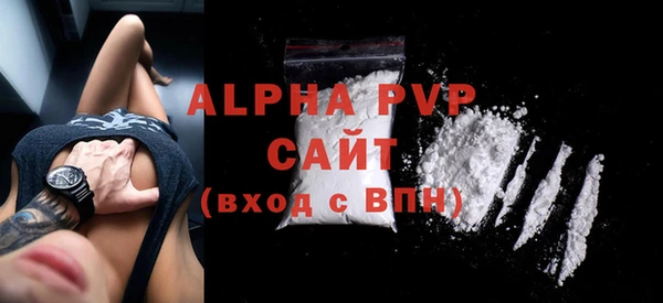 экстази Карпинск