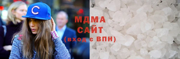 наркотики Карталы