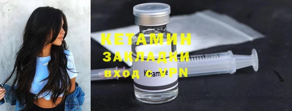 экстази Карпинск