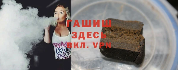 наркотики Карталы