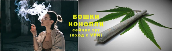 наркотики Карталы