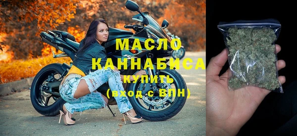 экстази Карпинск