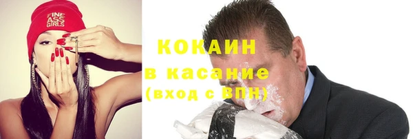 экстази Карпинск