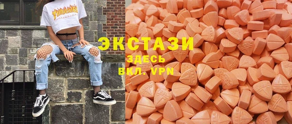 Альфа ПВП Касимов