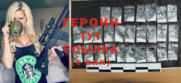 экстази Карпинск