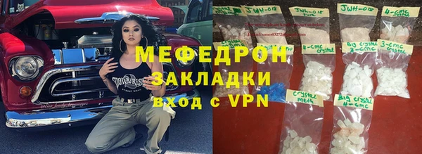 Альфа ПВП Касимов