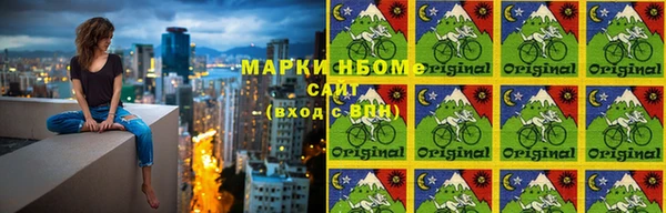 экстази Карпинск