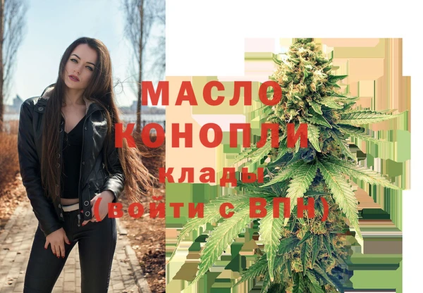 Альфа ПВП Касимов
