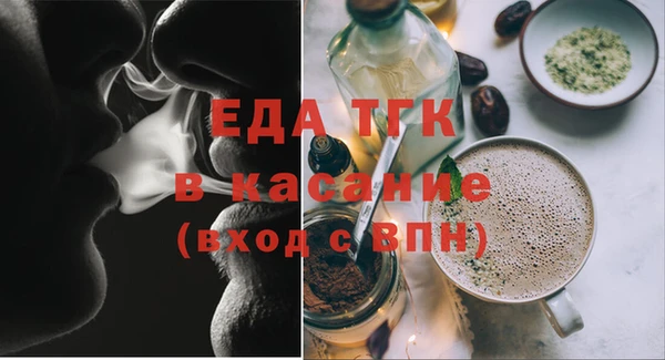 наркотики Карталы