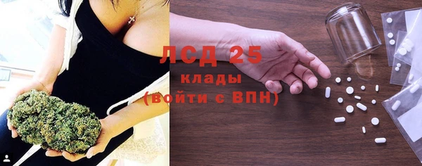 наркотики Карталы
