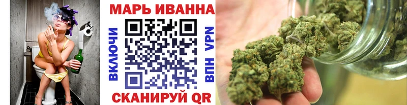 Купить  Белая Калитва  Марихуана OG Kush 
